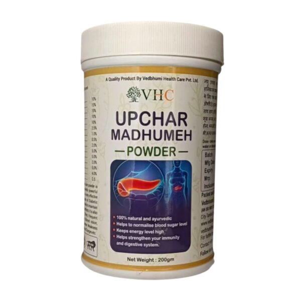 Upchar Madhumeh Powder