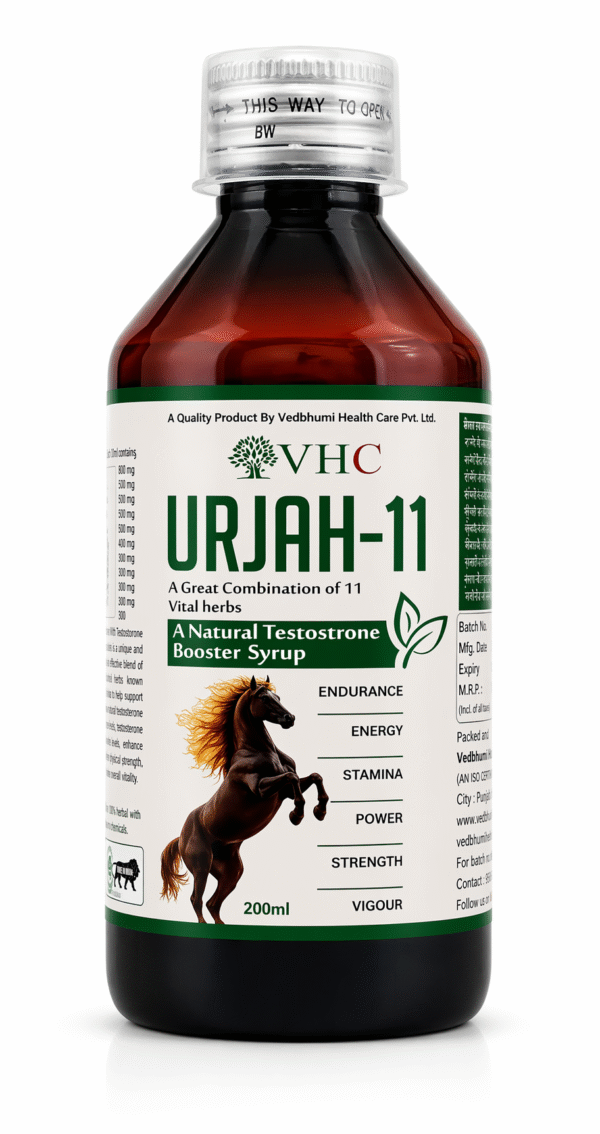 VHC Urjah-11 Natural Testosterone Booster Syrup - 11 Vital Herbs (200ml)